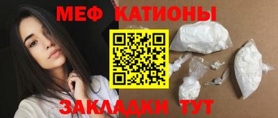 дистиллят марихуана Нальчик