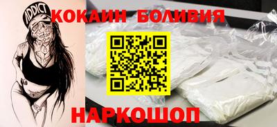 PSILOCYBIN Нарткала
