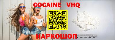 дистиллят марихуана Нальчик