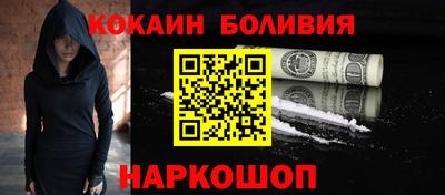 дистиллят марихуана Нальчик