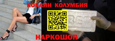 дистиллят марихуана Нальчик