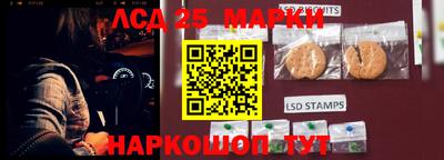 дистиллят марихуана Нальчик