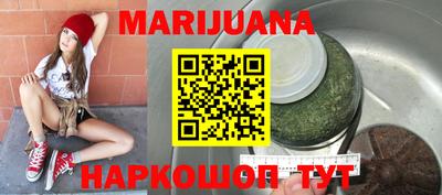 PSILOCYBIN Нарткала