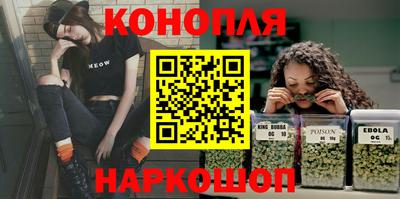 дистиллят марихуана Нальчик