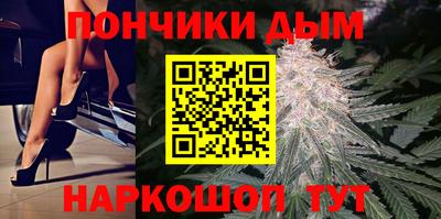 PSILOCYBIN Нарткала