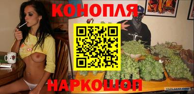 PSILOCYBIN Нарткала