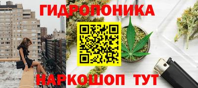 дистиллят марихуана Нальчик