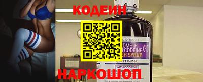 дистиллят марихуана Нальчик