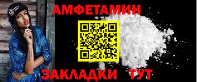 дистиллят марихуана Нальчик