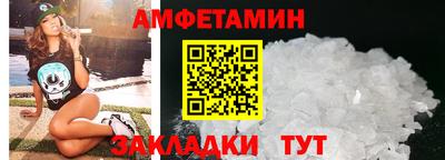 наркотики Наро-Фоминск
