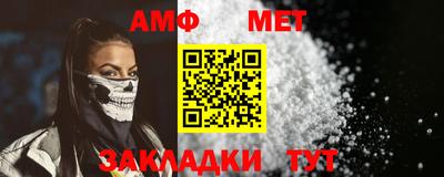 PSILOCYBIN Нарткала