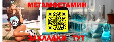 дистиллят марихуана Нальчик