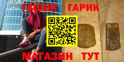 PSILOCYBIN Нарткала