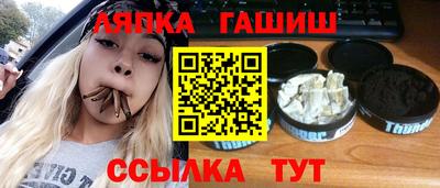 дистиллят марихуана Нальчик