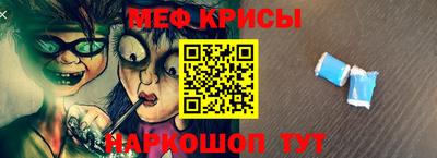 PSILOCYBIN Нарткала
