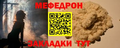 дистиллят марихуана Нальчик