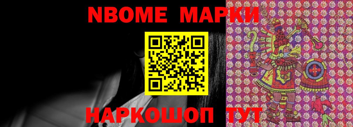 LSD-25 экстази ecstasy  Вход с VPN  Лсд 25 экстази кислота  Лсд 25 экстази  Ханты-Мансийск 